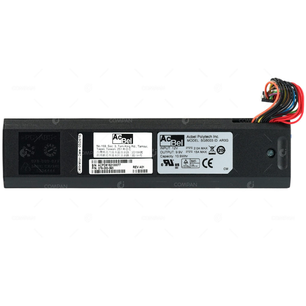 078-000-093 EMC BATTERY BACKUP UNIT BBU FOR VNXE1600 SGB003