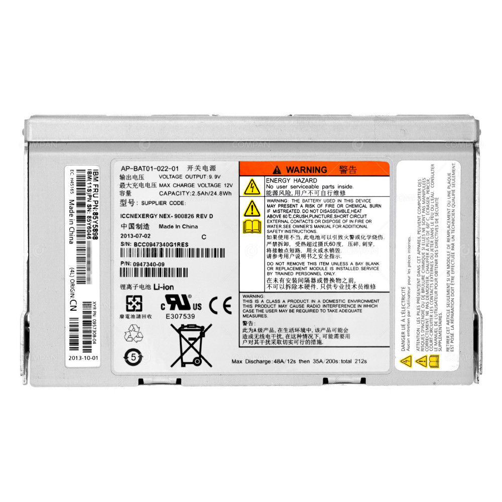 85Y5898 IBM  BATTERY BACKUP UNIT FOR STORWIZE V7000 85Y6046,0947340-08,