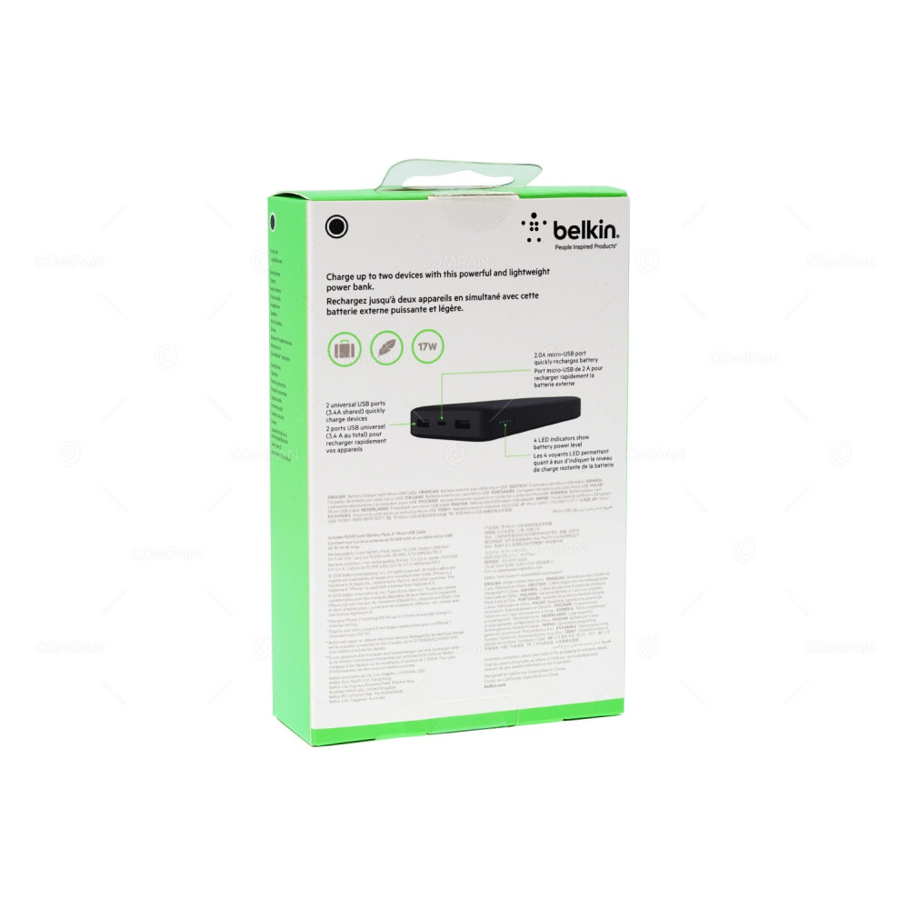 POCKET POWER 15K BELKIN 15,000 MAH BATTERY PACK 2 PORT USB A 1 PORT MICRO-USB POWER BANK. F7U021LBTBLK, 8830BT24371, XU100325-17008A