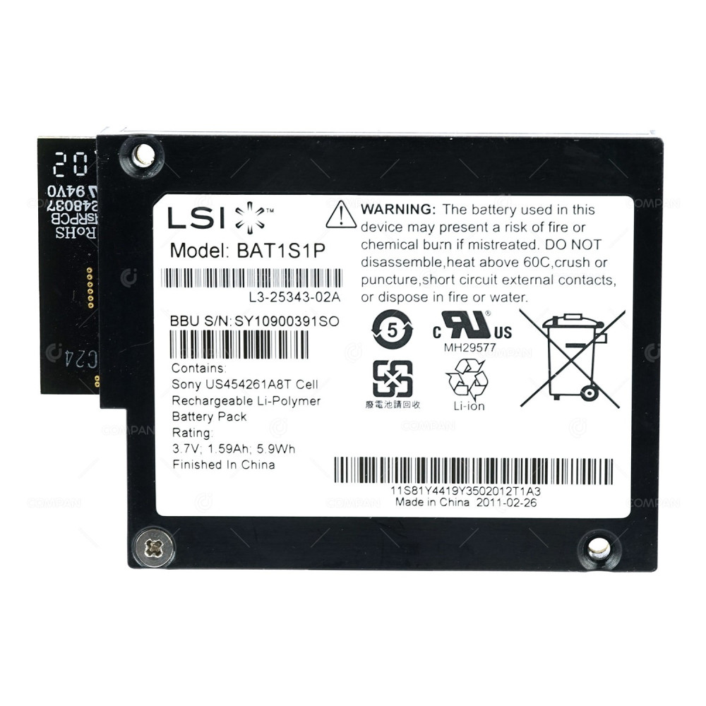 81Y4419  IBM RAID CONTROLLER BATTERY SERVERAID M5000 SERIES