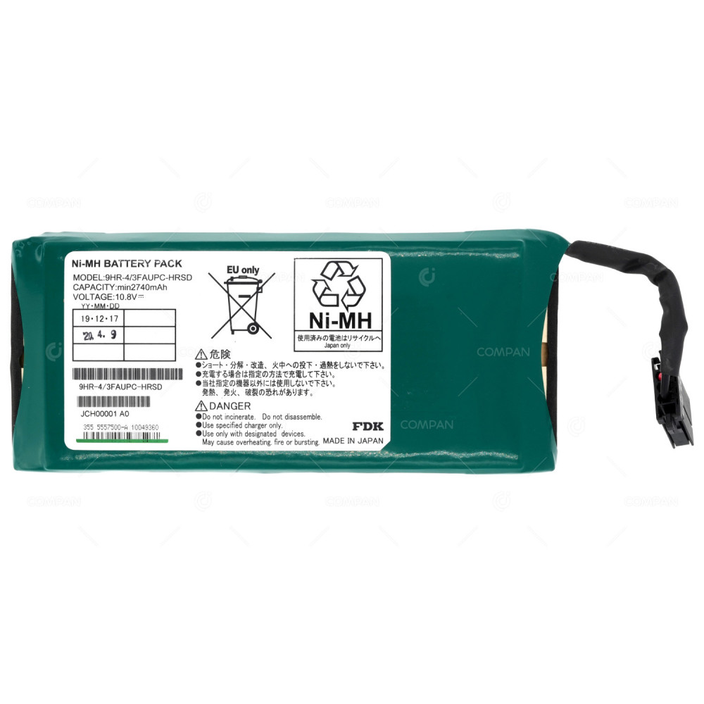 5557500-A HITACHI CACHE BACKUP BATTERY FOR VSP G1X00 9HR-4/3FAUPC-HRSD