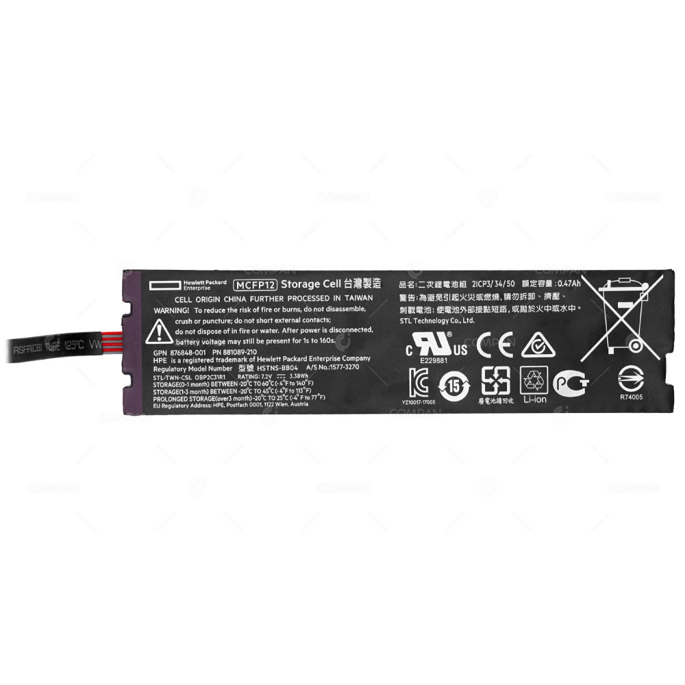 878641-001  HP 12W 7.2V 3.38 WH SMART ARRAY BATTERY FOR DL325 G10