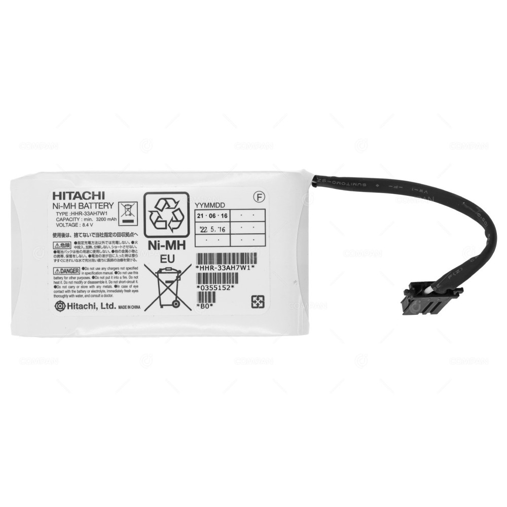 5552750-A  HITACHI CACHE BACKUP BATTERY FOR VSP G1000