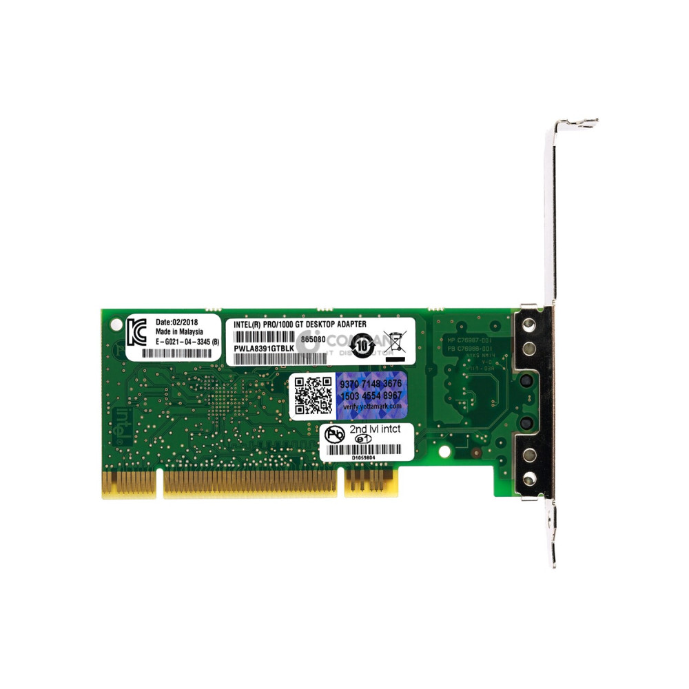 PWLA8391GTBLK INTEL PRO 1000 GT SINGLE PORT  GIGABIT 10 100 1000  ADAPTER PCIE