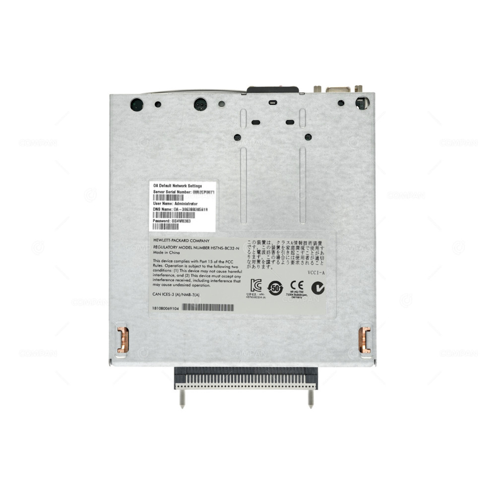 708046-001 HP C7000 ONBOARD ADMINISTRATOR DDR2 R2 WITH KVM PORTS