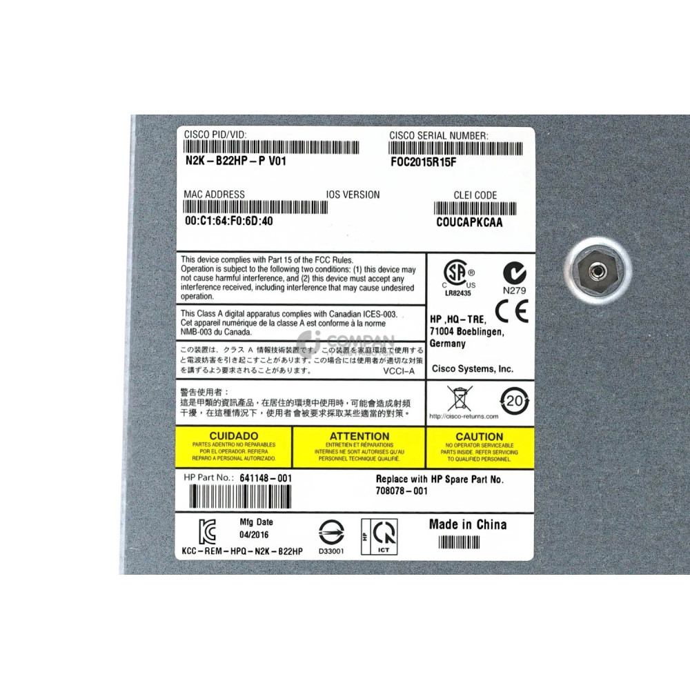 708078-001 HP CISCO NEXUS B22HP 8-PORT 10GB SFP+ FABRIC EXTENDER MODULE
