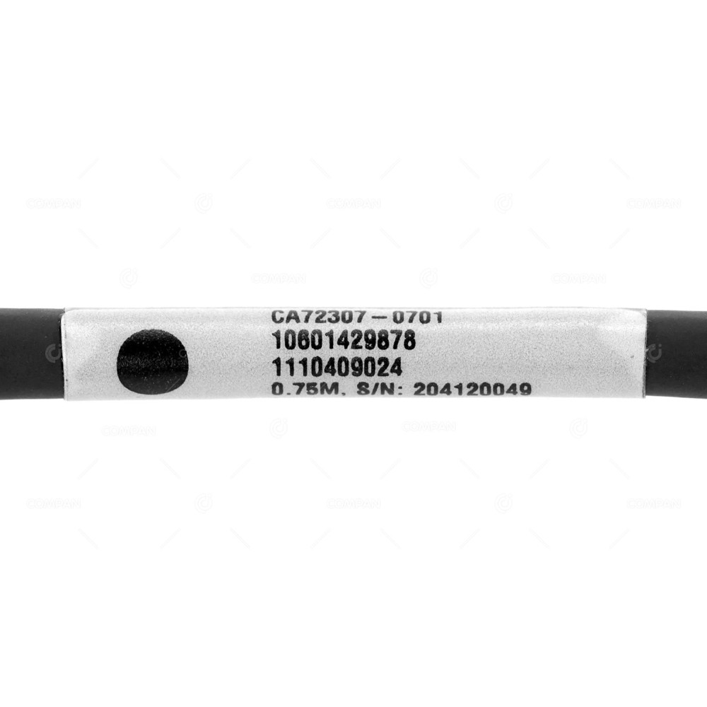 CA72307-0701 FUJITSU QSFP TO QSFP SAS CABLE 0,75M