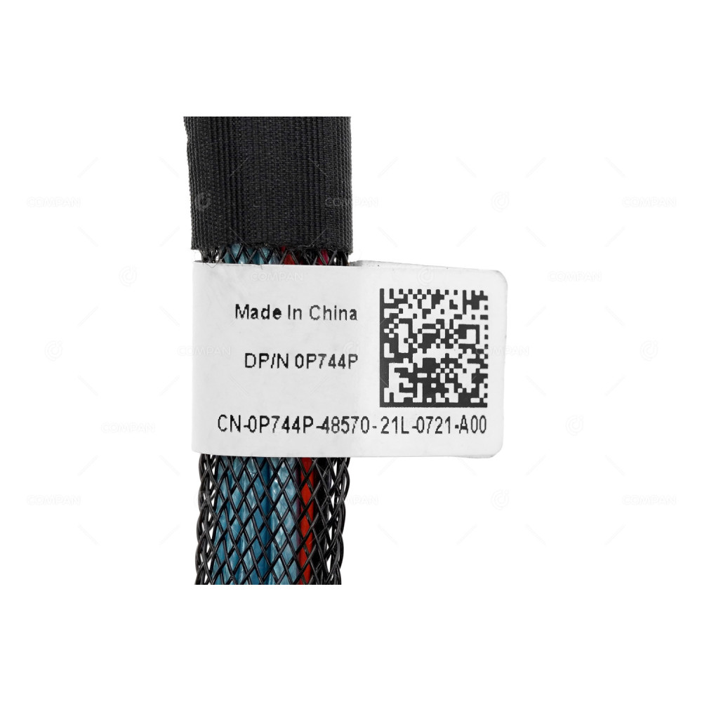P744P DELL R510 H200 H700 SAS-B CABLE