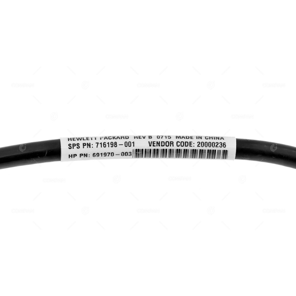 716198-001 HP MINI SAS HD 12G EXTERNAL CABLE 2M