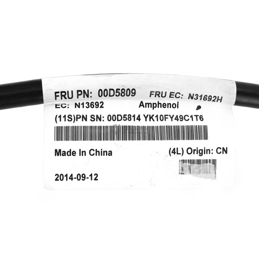 00D5809 IBM QSFP+ TO QSFP+ CABLE 5M