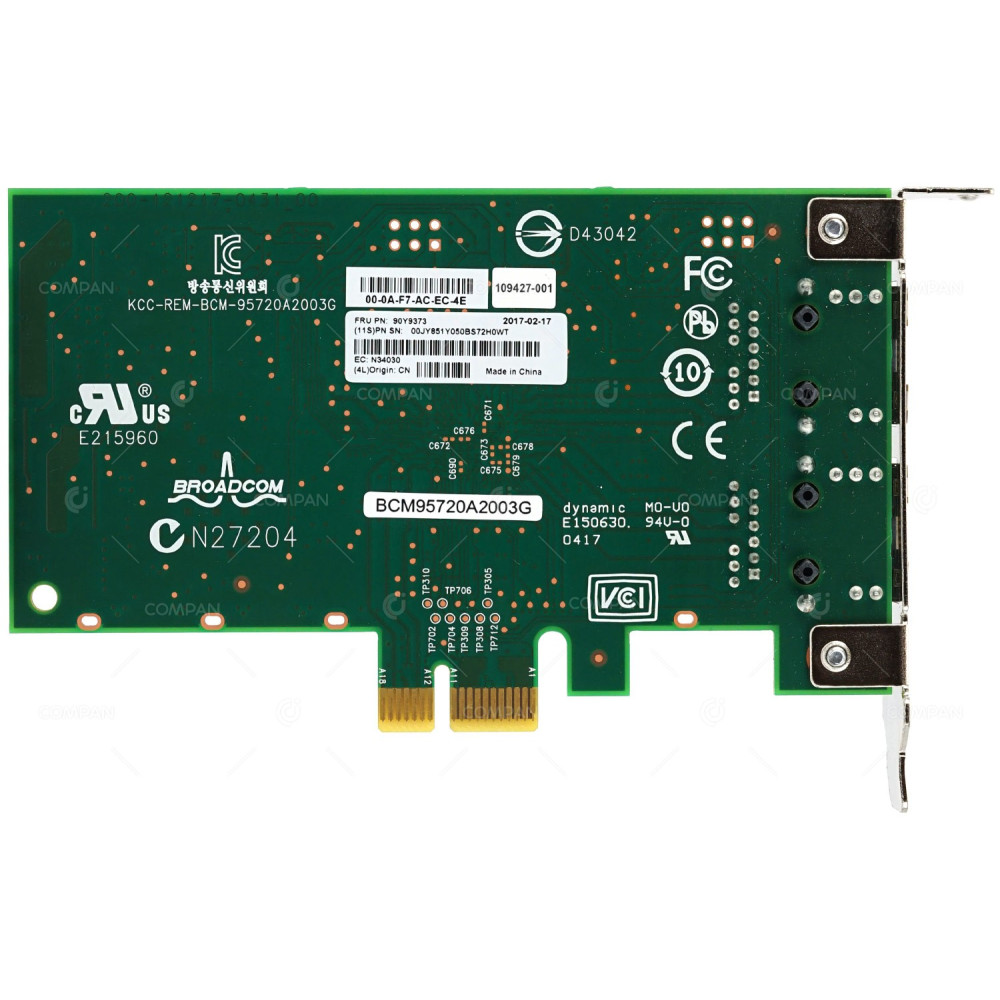 90Y9373 LP IBM DUAL PORT 1GB RJ-45 PCIE LOW PROFILE ADAPTER