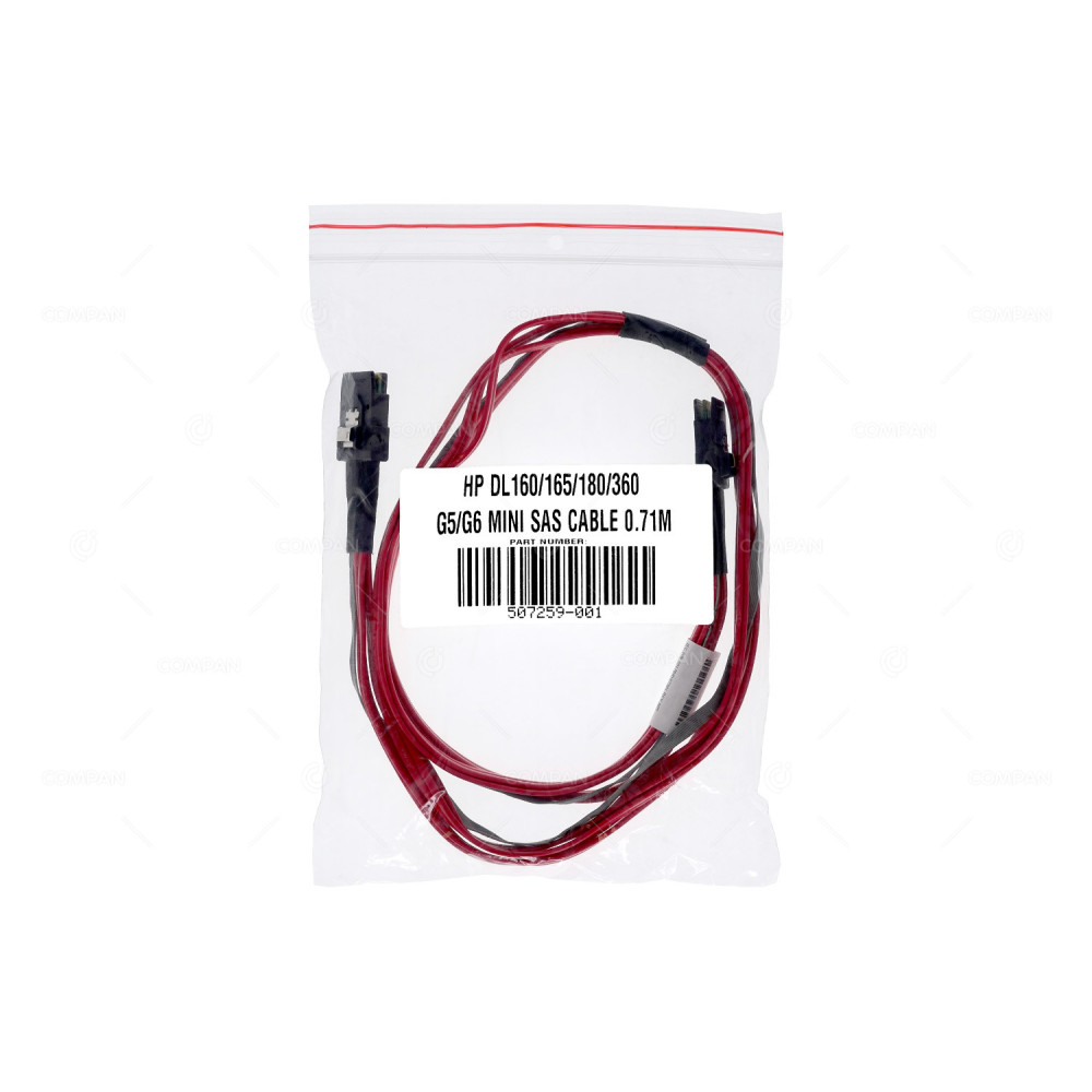 507259-001 HP MINI SAS TO MINI SAS CABLE FOR DL180 G6 DL360 G6