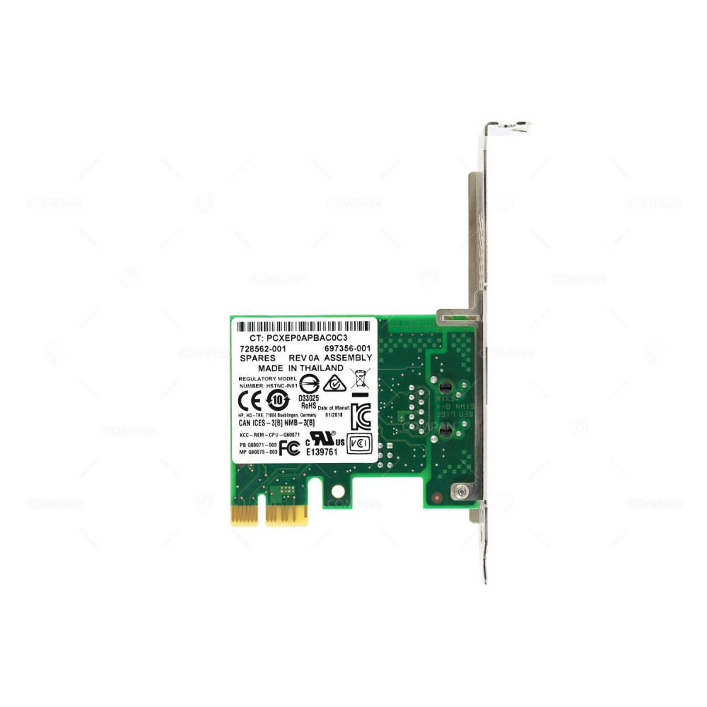728562-001 HP INTEL PRO 10/100/1000 SINGLE PORT PCIE X1 RJ-45 ETHERNET NETWORK ADAPTER CARD 697356-001, HSTNC-IN01, G65055-011