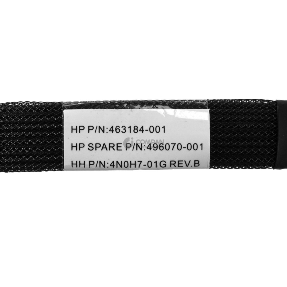 496070-001 HP BACKPLANE POWER CABLE FOR DL380 G6 G7