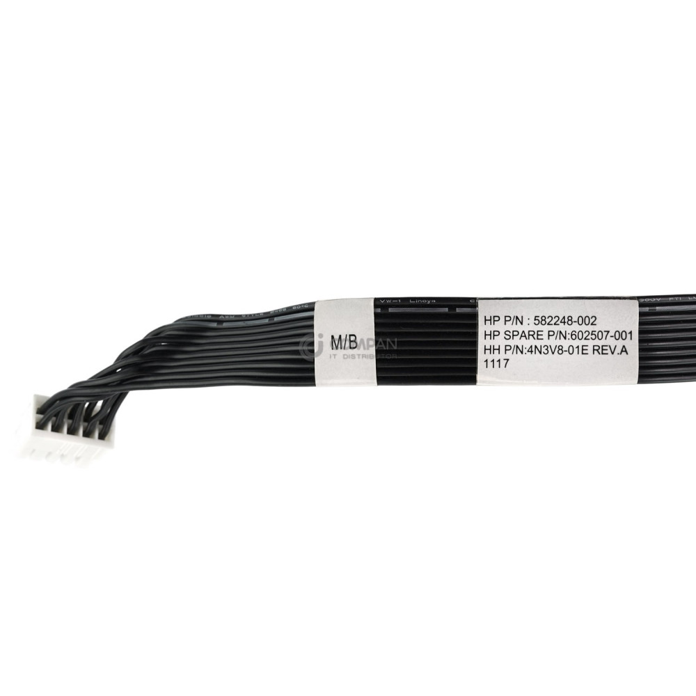 602507-001 HP HDD BACKPLANE POWER CABLE FOR DL385 G7
