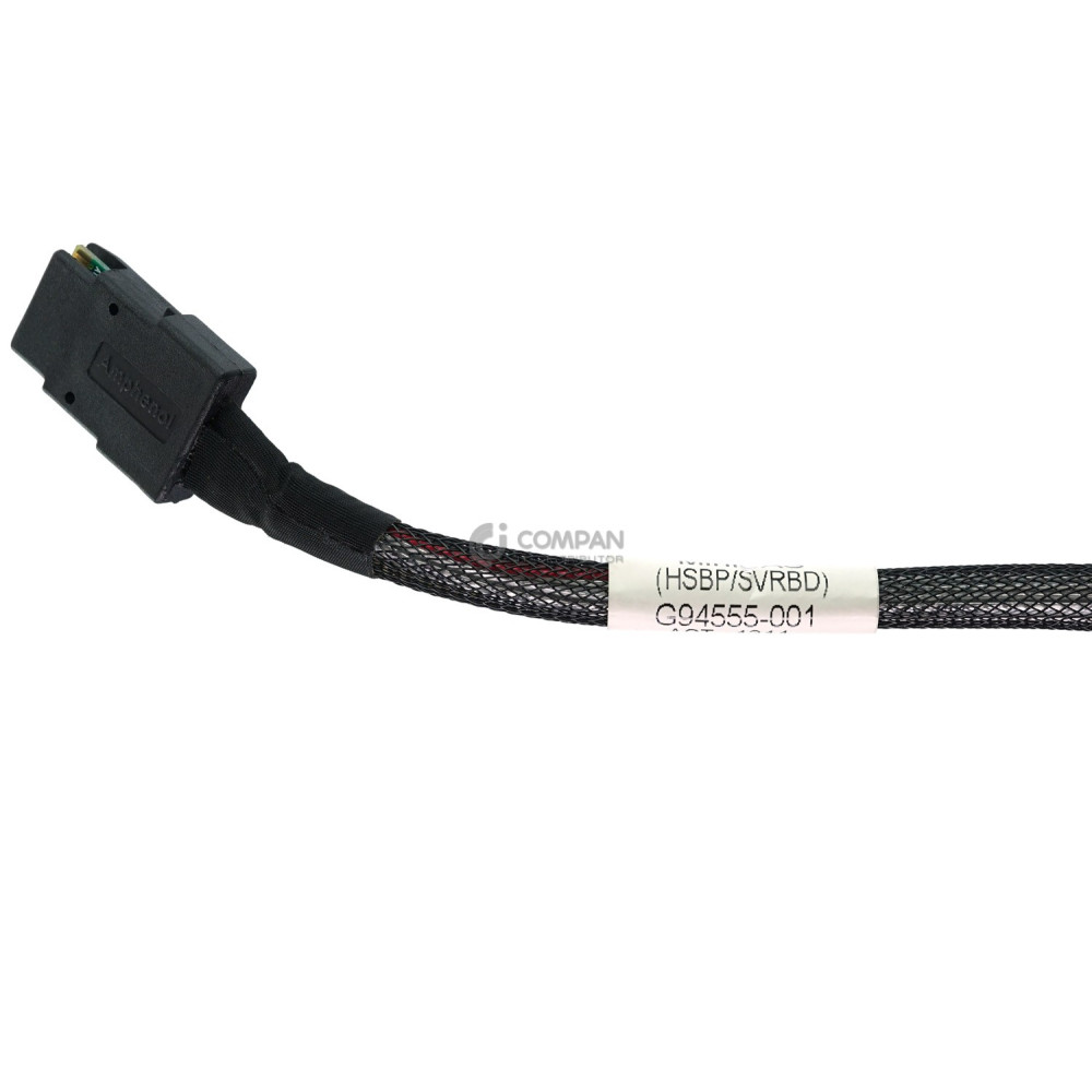 G94555-001 INTEL MINI SAS HSBP CABLE 0.6M FOR EMC AVAMAR M600 M1200