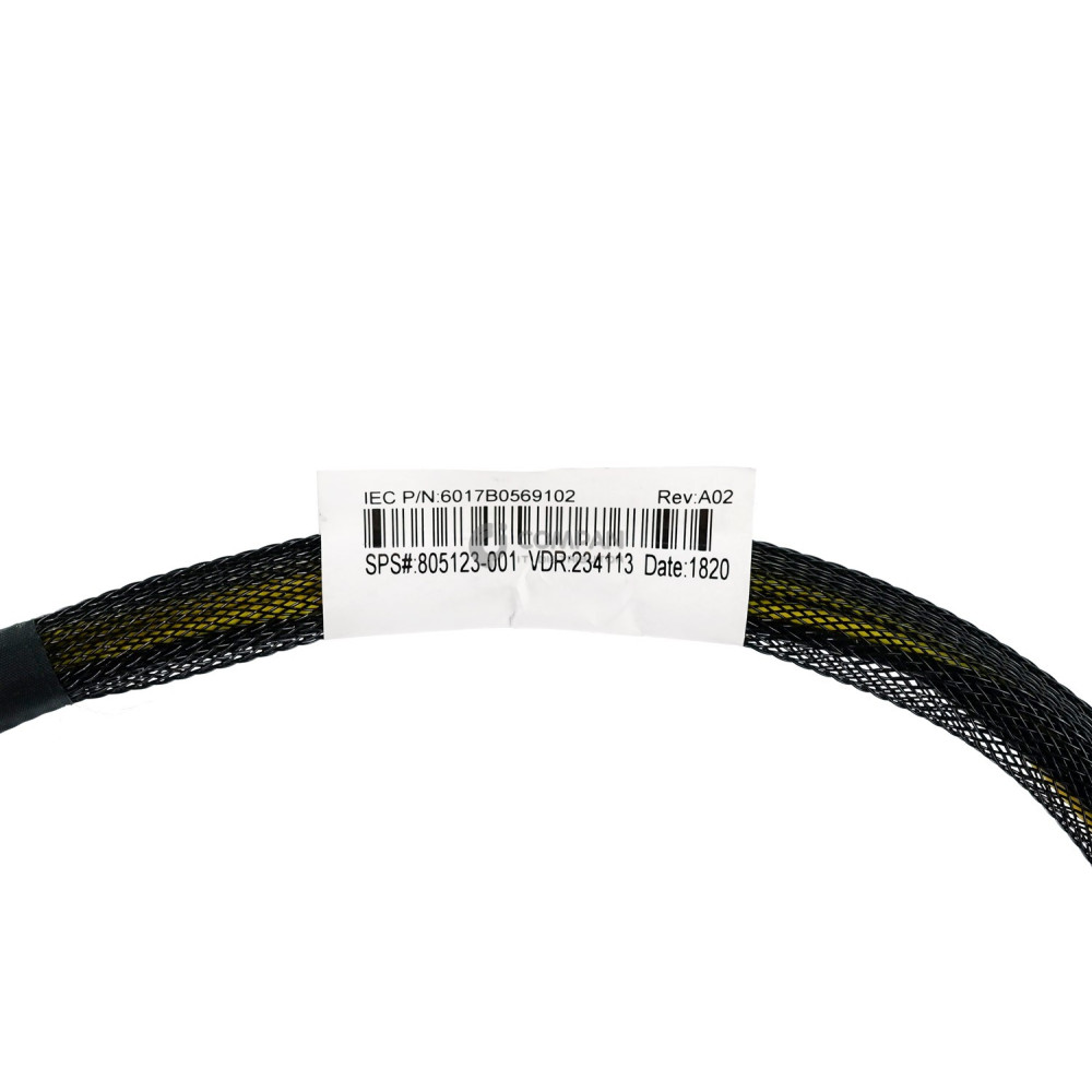 805123-001 HP 8-PIN TO 10-PIN GPU POWER CABLE 0.25M