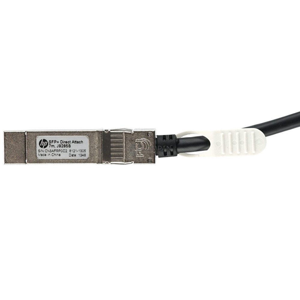 J9285B HP SFP+ 10G DAC CABLE 7M FOR PROCURVE SWITCH 8121-1305