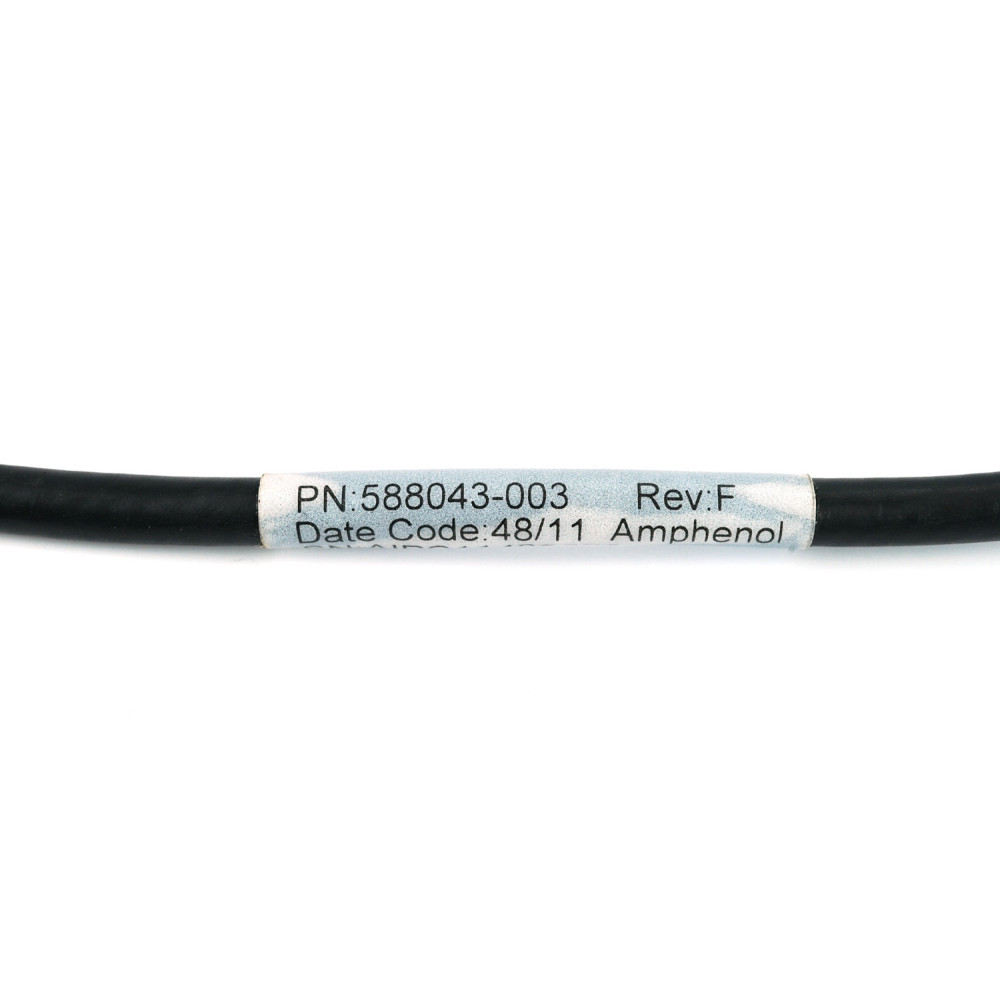 588043-003 HP EVA MINI SAS TO 2 X MINI SAS EXTERNAL SPLITTER CABLE