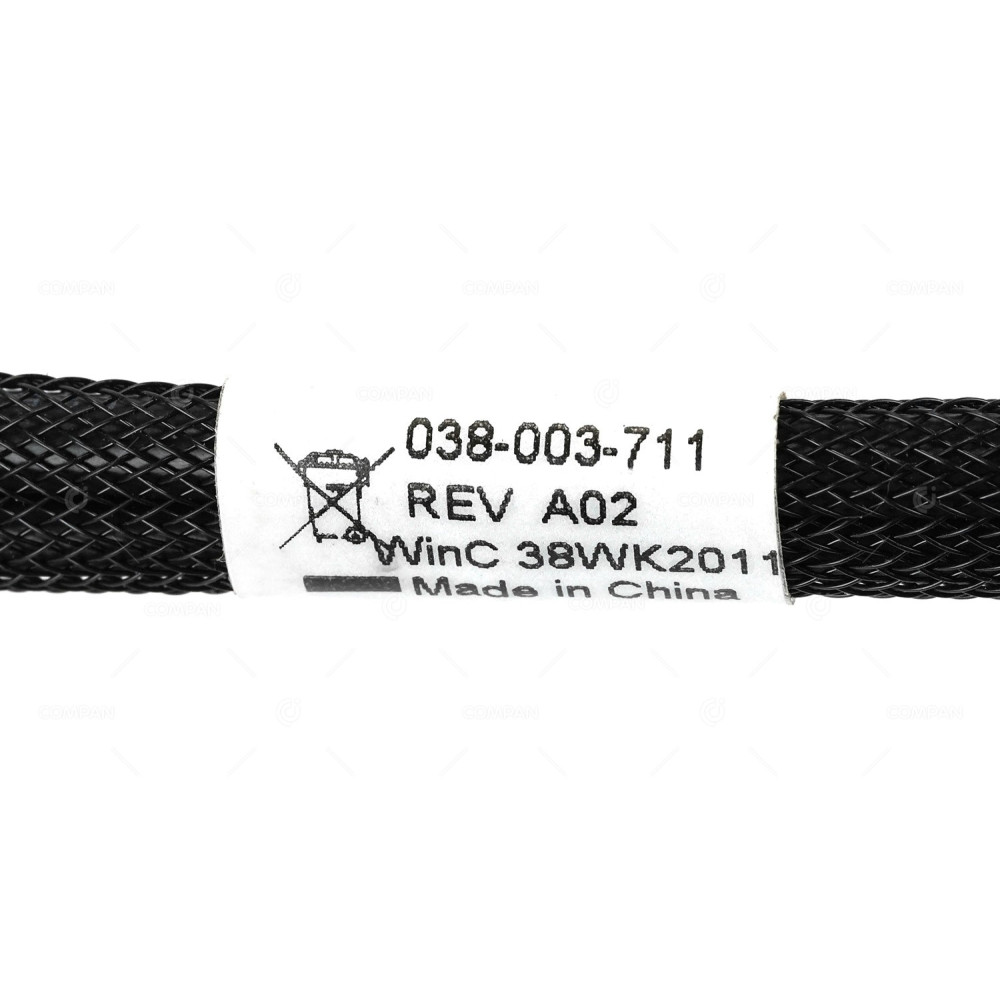 038-003-711 EMC DUAL USB-A TO DUAL USB-B CABLE 2.5M