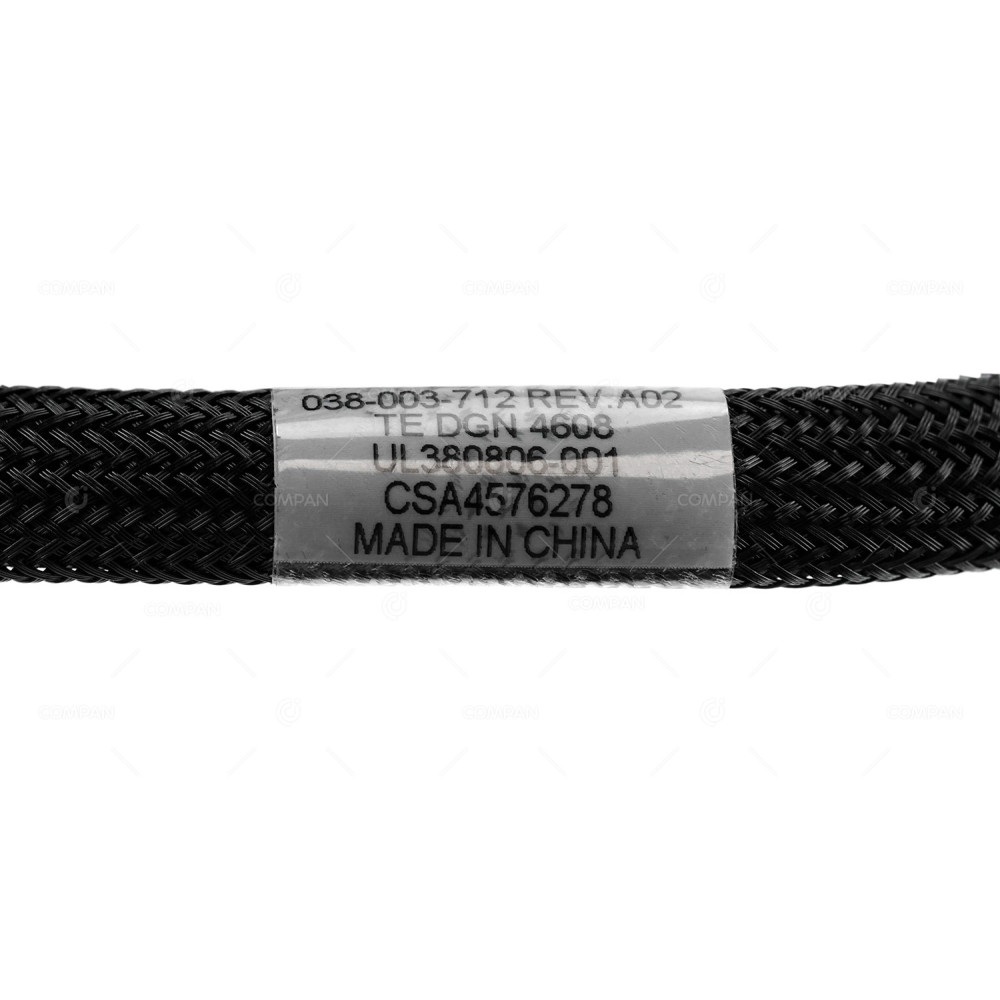 038-003-712 EMC DUAL USB-A TO DUAL USB-B CABLE 3.5M