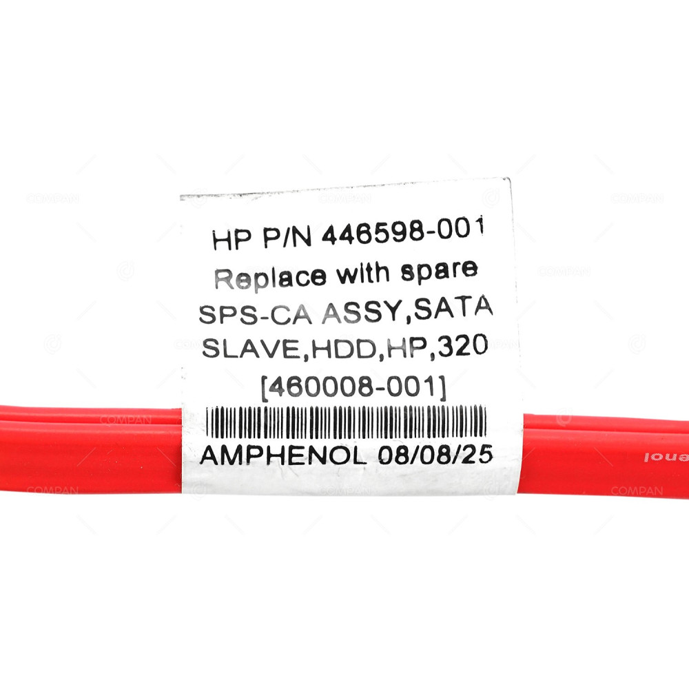 460008-001 HP DL320 G5 2X SATA HDD CABLE