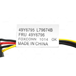 49Y6796 IBM X3400 M2 SATA POWER CABLE