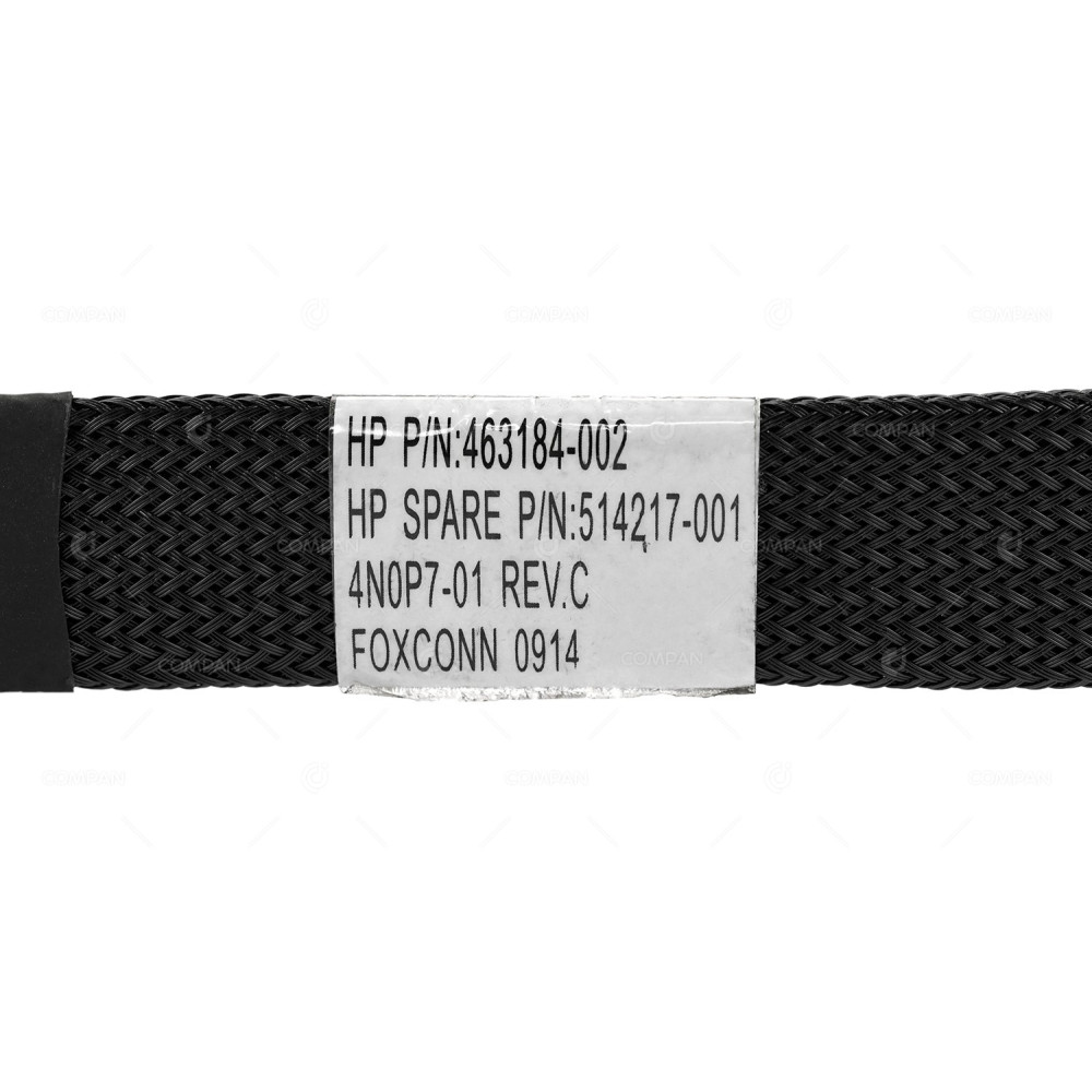 514217-001 HP DL380 G6/G7 BACKPLANE POWER CABLE