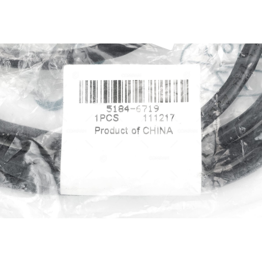 5184-6719 HP DB9 FEMALE TO RJ-45 CONSOLE CABLE 1.8M