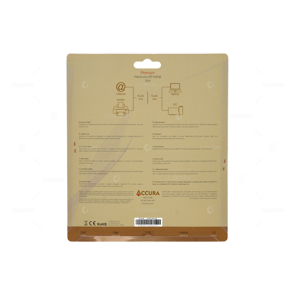 KA-NET-ARA-020  ACCURA RJ45 LAN CABLE UTP KAT 5E 20M