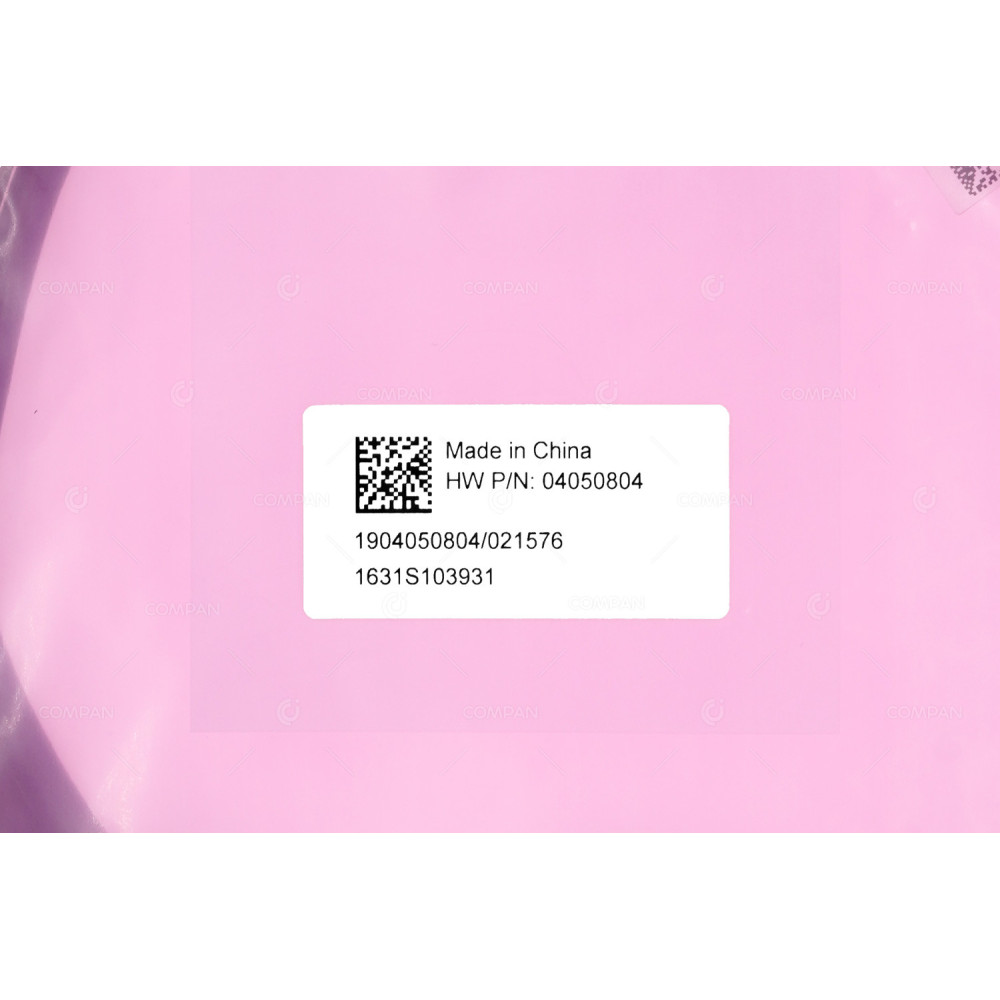 04050804  HUAWEI MINI SAS HD 12G CABLE 1M