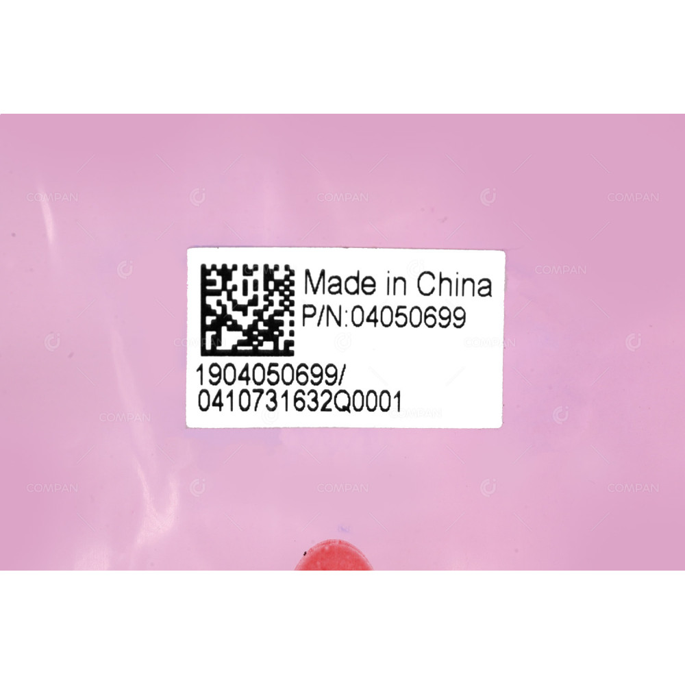 04050699  HUAWEI MINI SAS HD 12G CABLE 5M