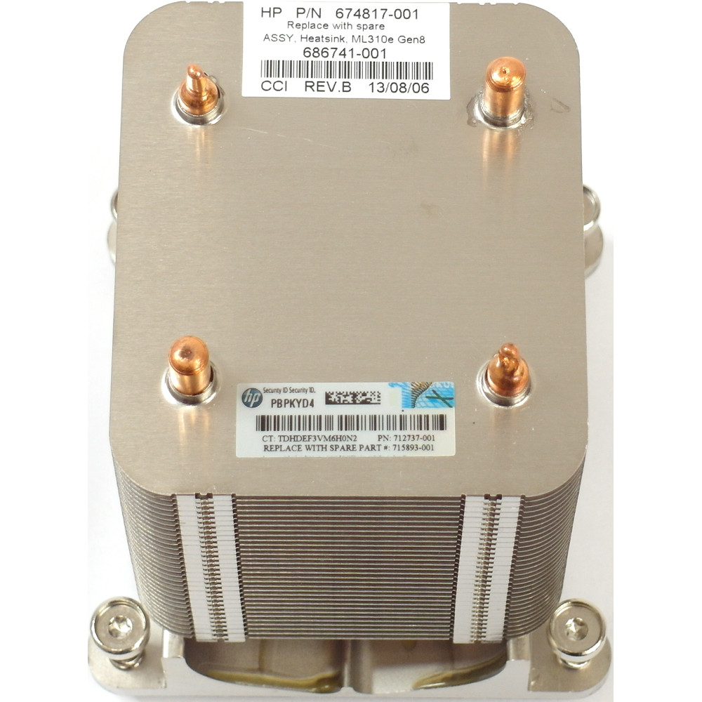 HP ProLiant ML310e G8 Intel Celeron G1610