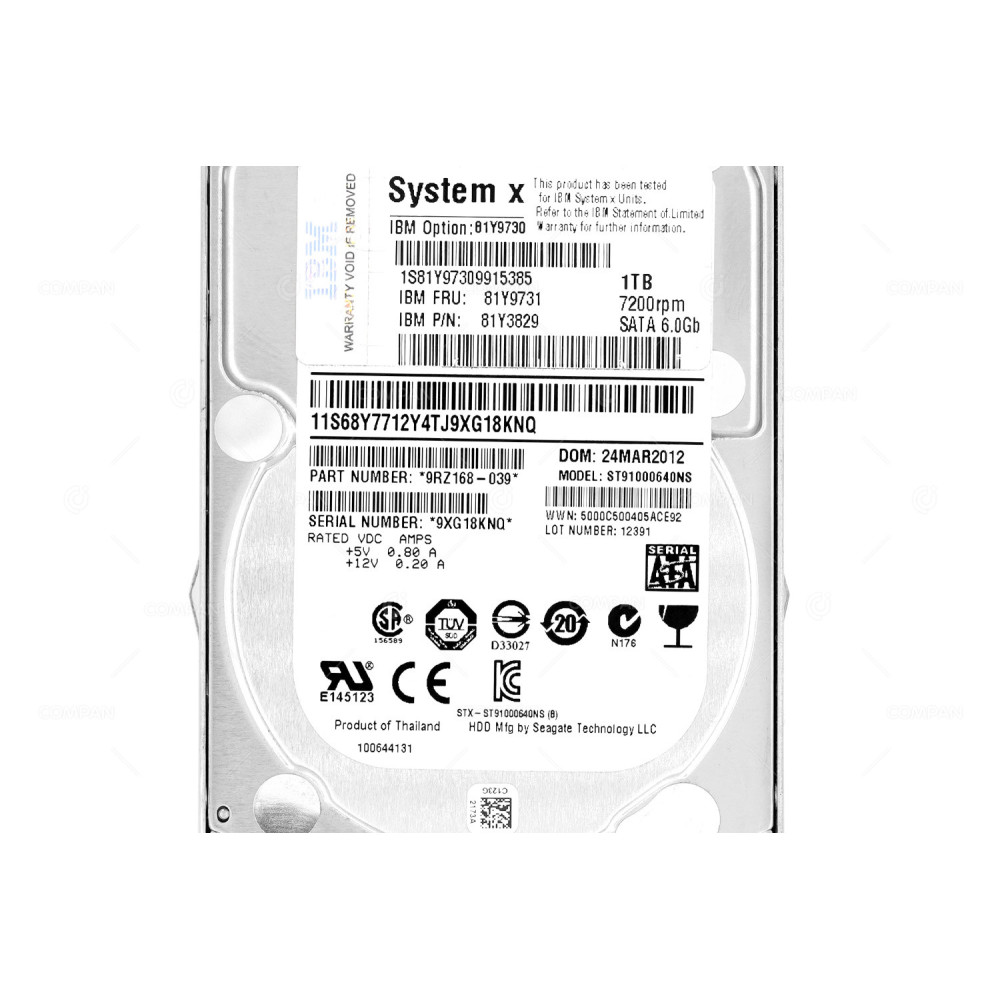 81Y9731 IBM HDD 1TB 7.2K SATA 6G 2.5" SFF HOT-SWAP