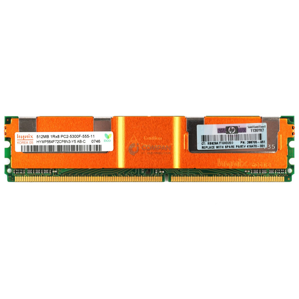 398705-051 HP DDR2 MEMORY 512MB 1RX8 PC2-5300F 667 MHz