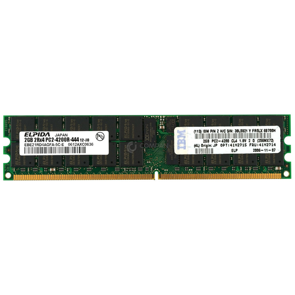 41Y2714 IBM 2GB 2RX4 PC2-4200R MEMORY