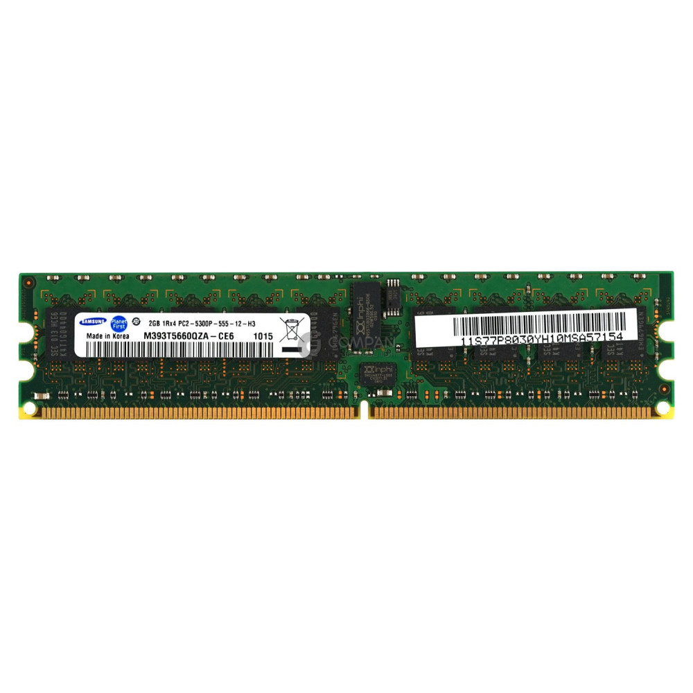 77P8030 IBM 2GB 1RX4 PC2-5300P MEMORY FOR POWER 520 PSERIES POWER5