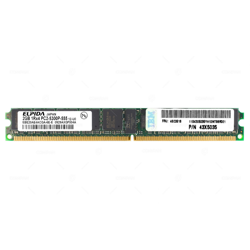 46C0518 IBM MEMORY 2GB 1RX4 PC2 5300P VLP 667MHZ - 43X5035