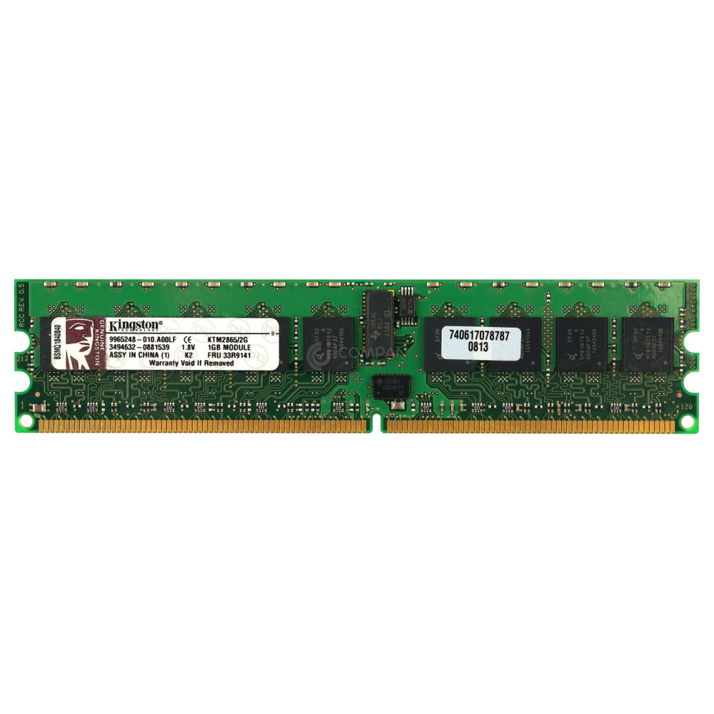 33R9141 IBM MEMORY 1GB PC2 3200 DDR2 SDRAM - KTM2865/2G, 9965248-010.A00LF