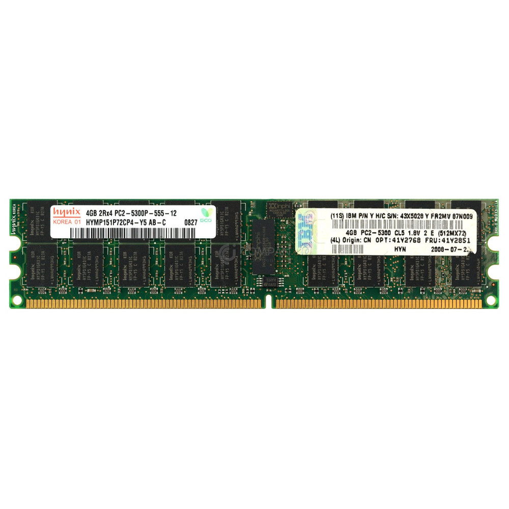 41Y2851 IBM MEMORY 4GB 2RX4 PC2 5300P DDR2 41Y2768