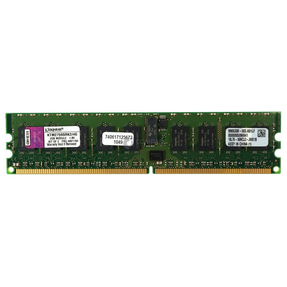 40V1194 IBM MEMORY 2GB PC2-5300 ECC DDR2 KTM2759SRK2/4G, 9965308-018.A00LF