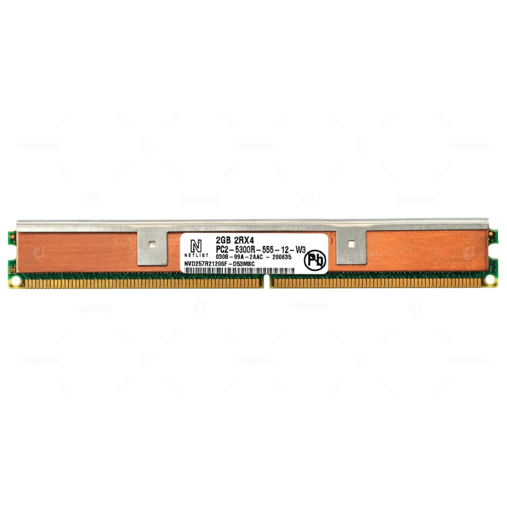39M5866 LP IBM MEMORY 2GB 2RX4 PC2 5300R DDR2 LOW PROFILE 39M5867, 38L6032