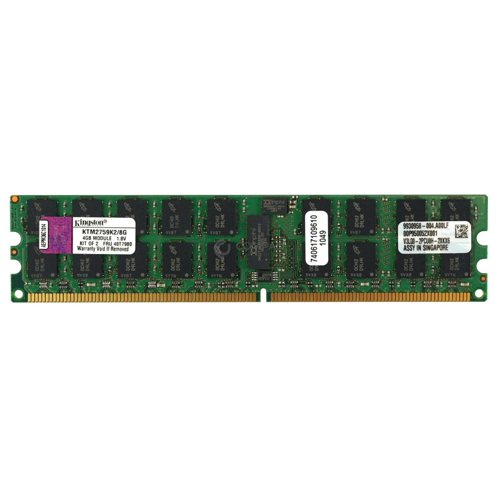 40T7980 IBM MEMORY 4GB PC2 5300F DDR2 KTM2759K2/8G