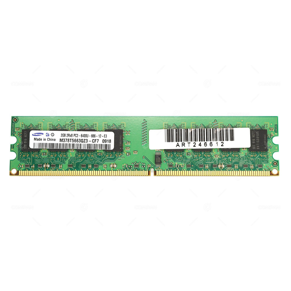 M378T5663QZ3-CF7 SAMSUNG 2GB 2RX8 PC2-6400U UDIMM MEMORY