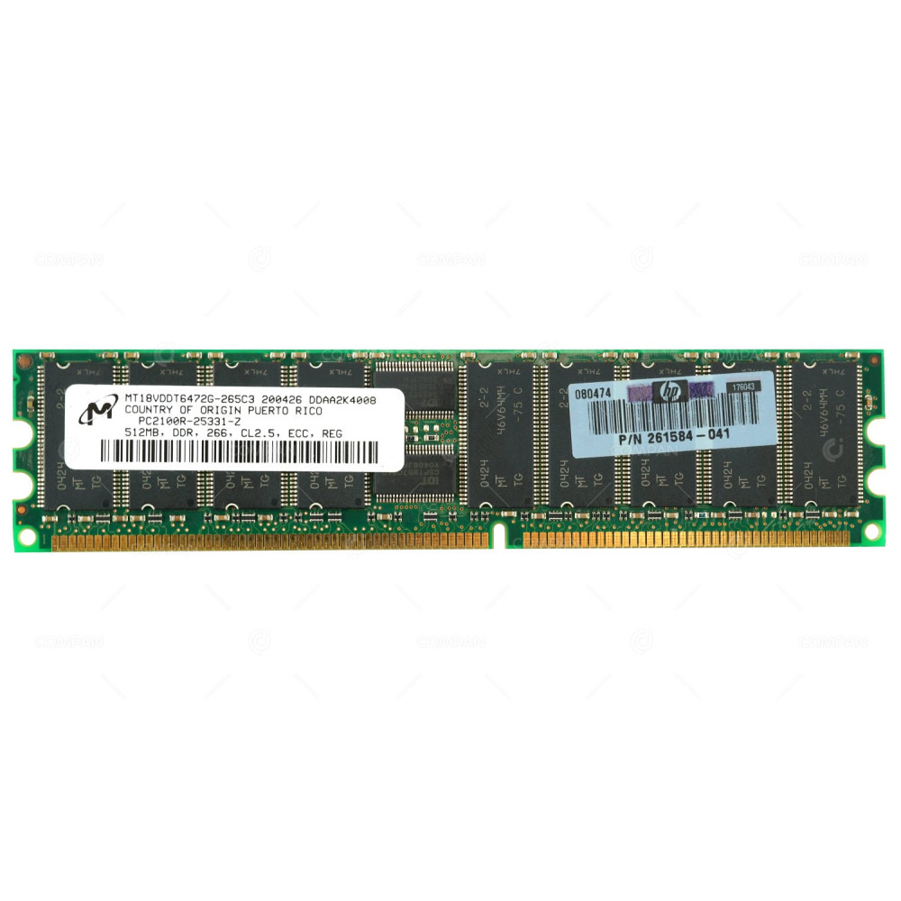 261584-041 HP MEMORY 512MB PC2100 DDR1