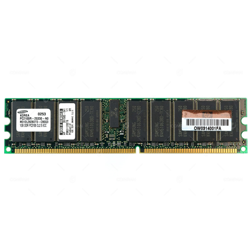 261585-041 HP MEMORY 1GB PC2100R DDR CL 2.5 ECC