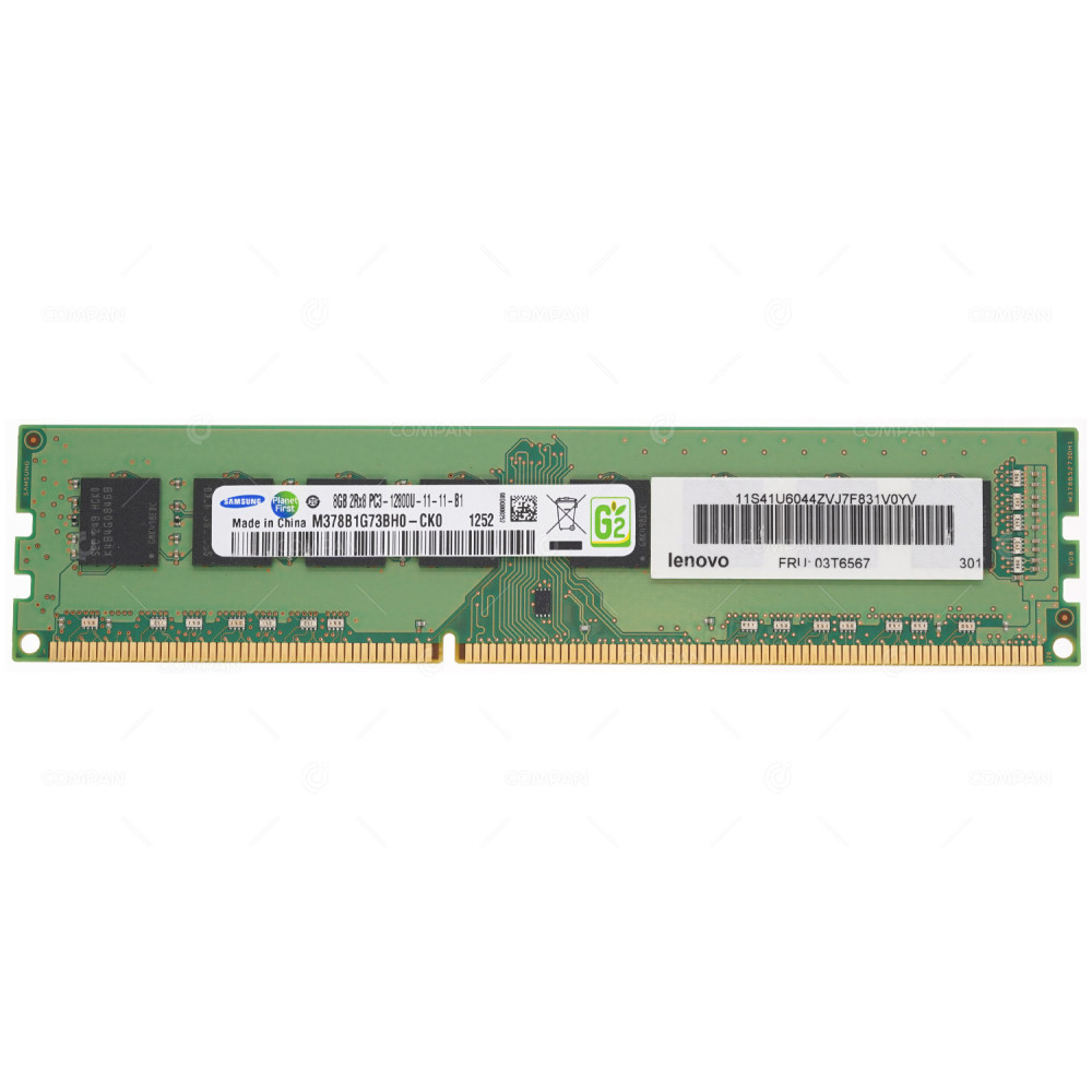SNPT0F69C-8G  DELL MEMORY 8GB 1RX4 PC3 14900R DDR3