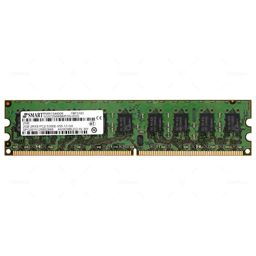 SG572568IBM535U2SG  SMART MEMORY 2GB 2RX8 PC2 5300 DDR2 667 UDIMM