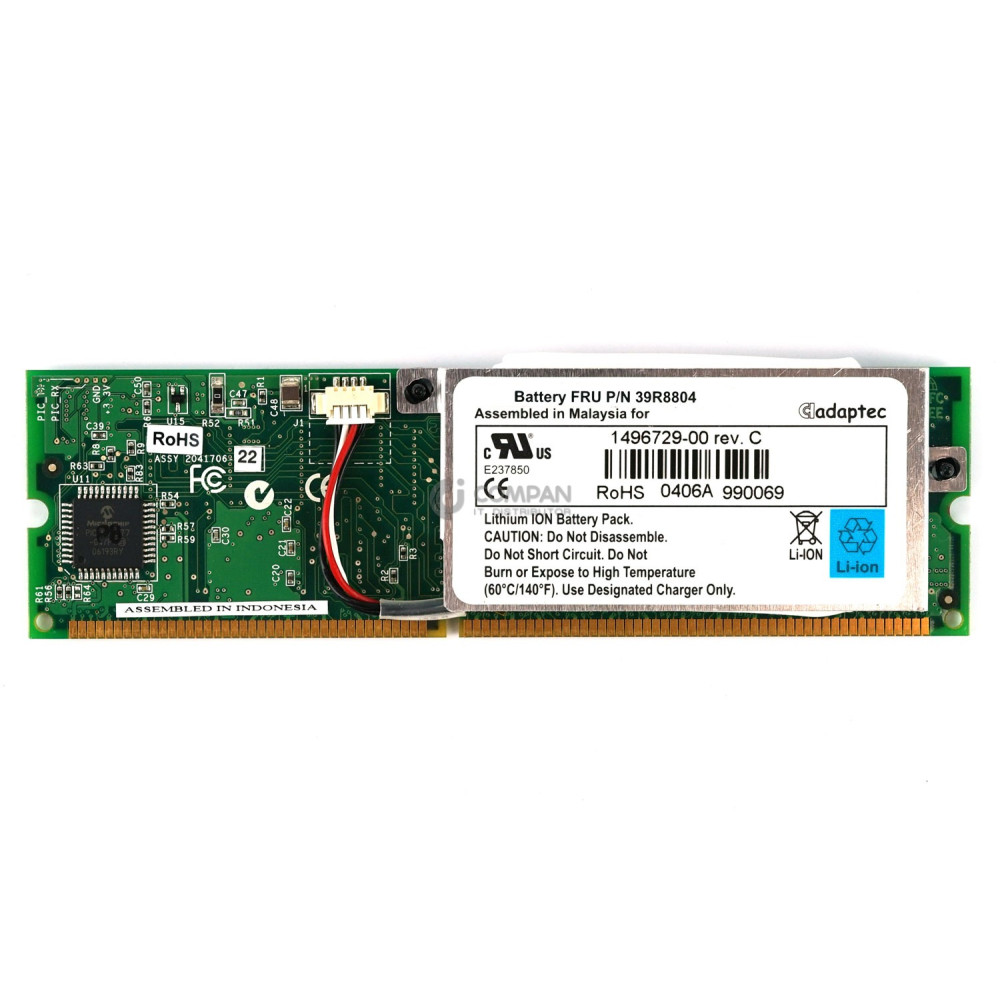 39R8803 IBM 7K SERVERRAID CONTROLLER - 39R8801