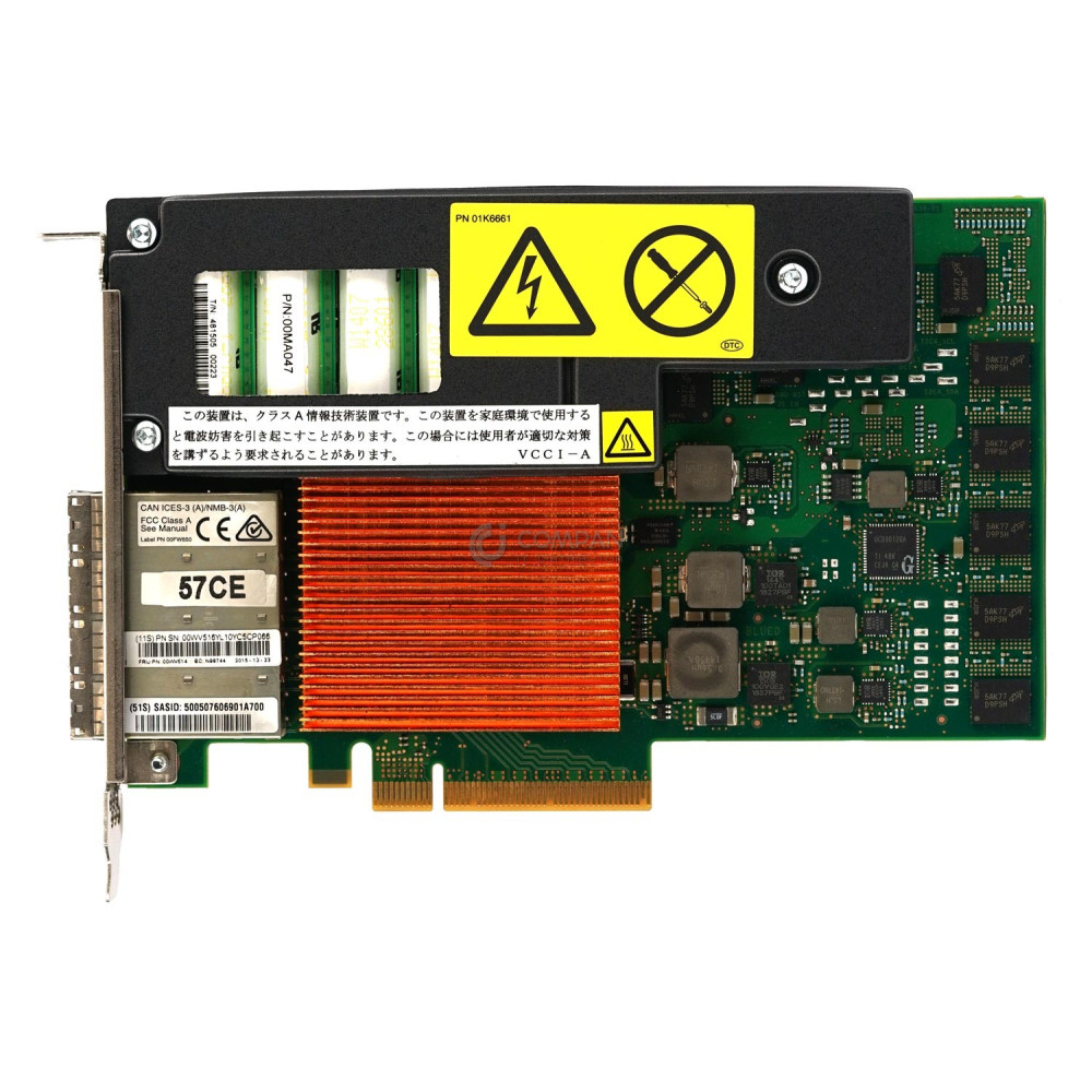 57CE IBM CACHE CONTROLLER PCI-E 6G RAID SAS QUAD-PORT 12GB